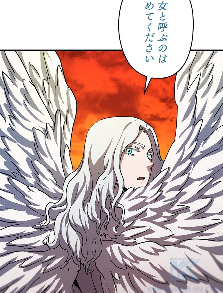 P86