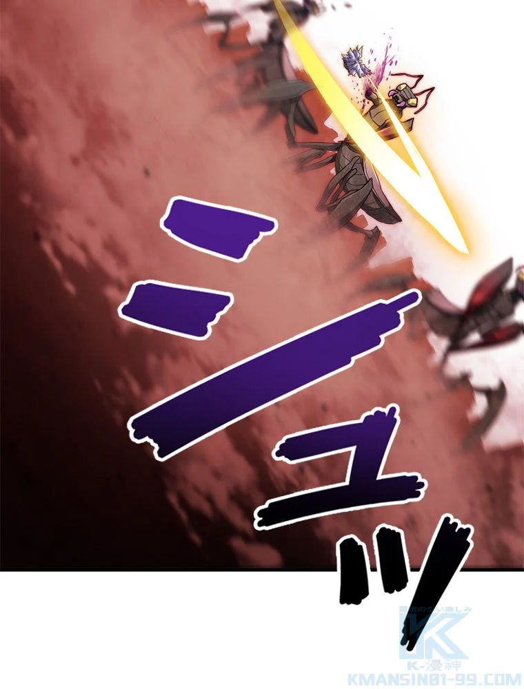 P98