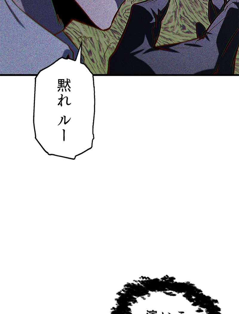 P105
