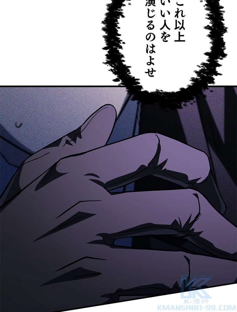 P106