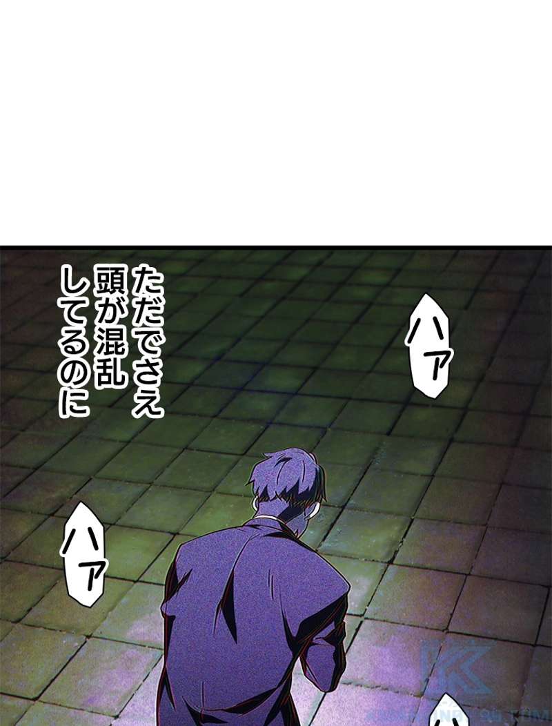 P109