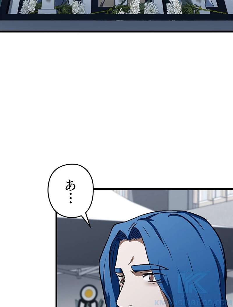 P34