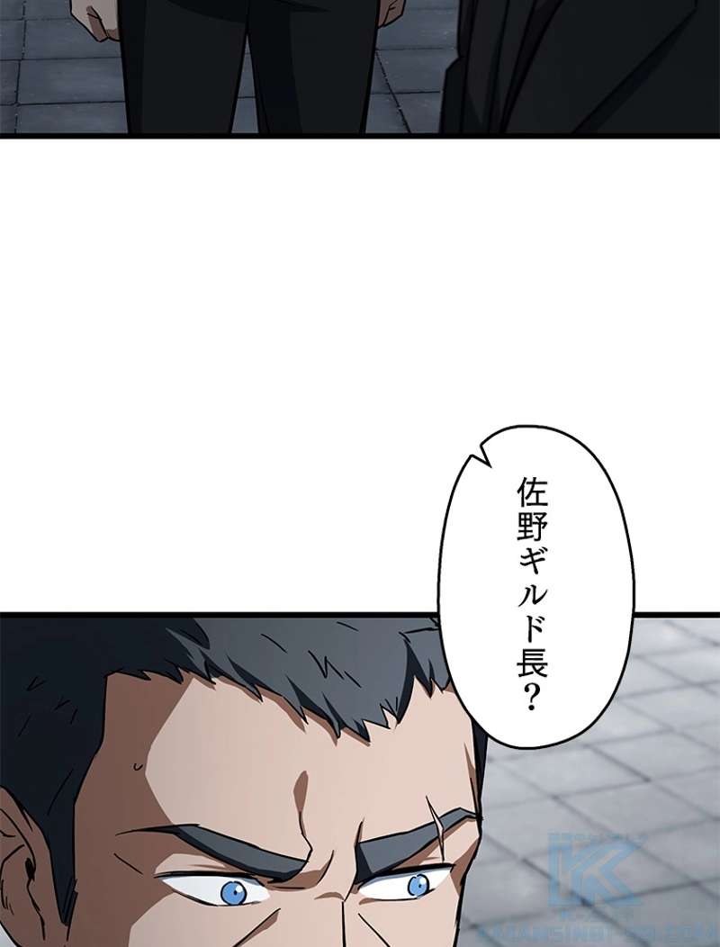 P46