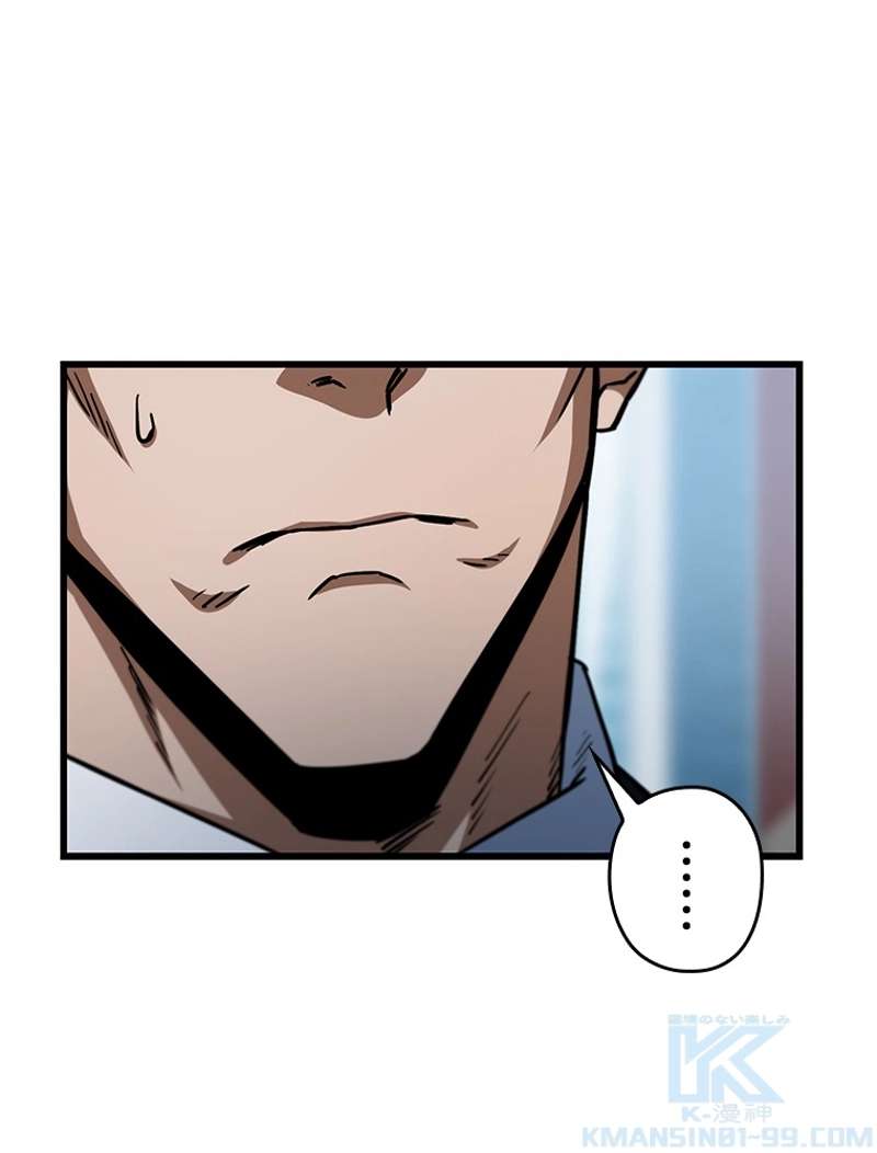 P58