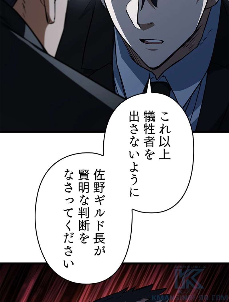 P64
