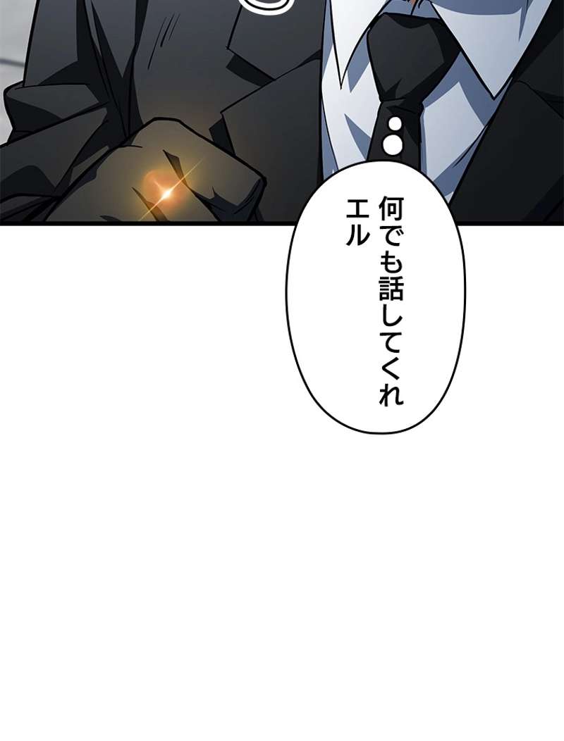 P74