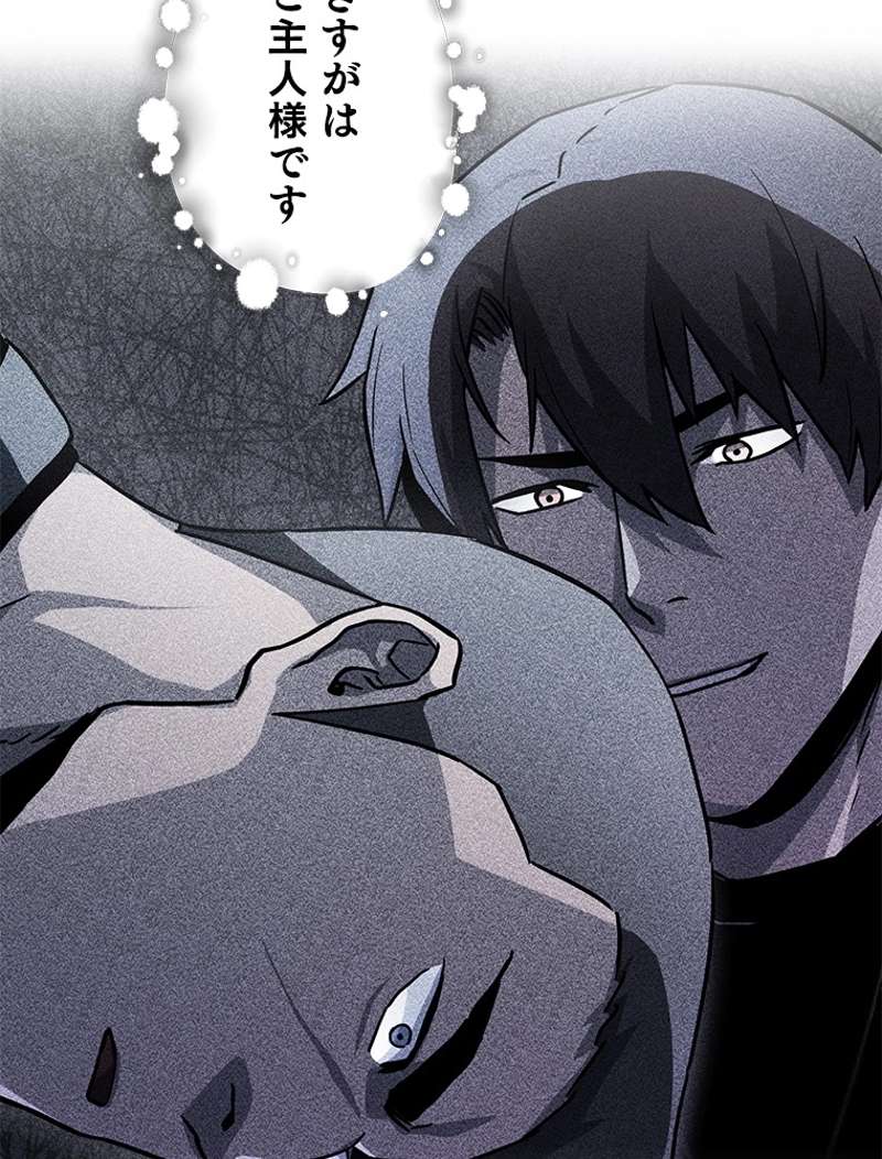 P77