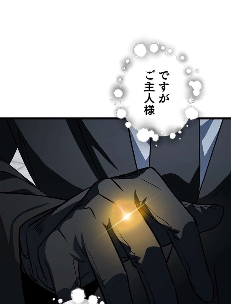 P81