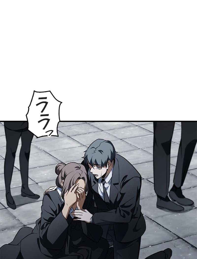 P86