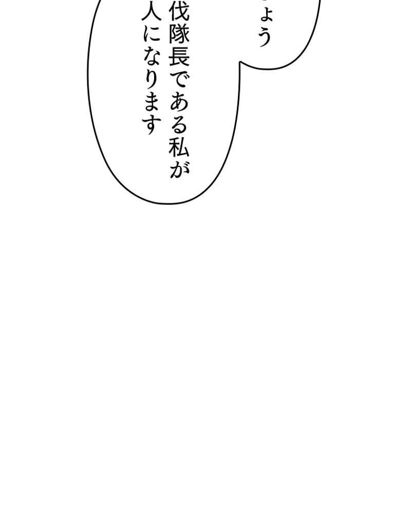 P40