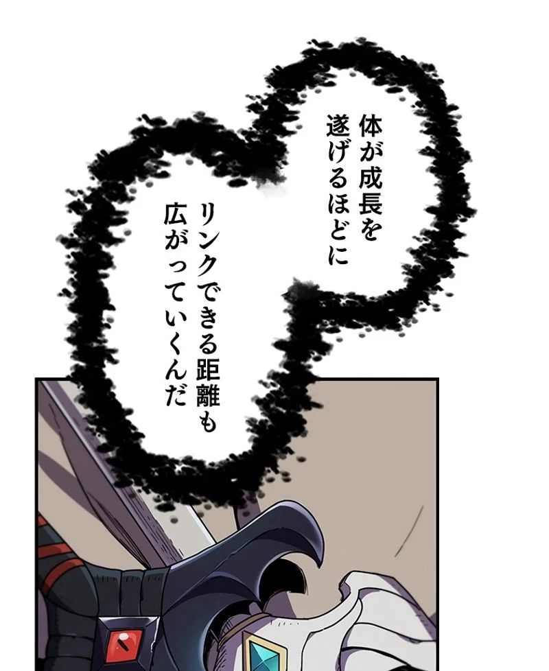 P48