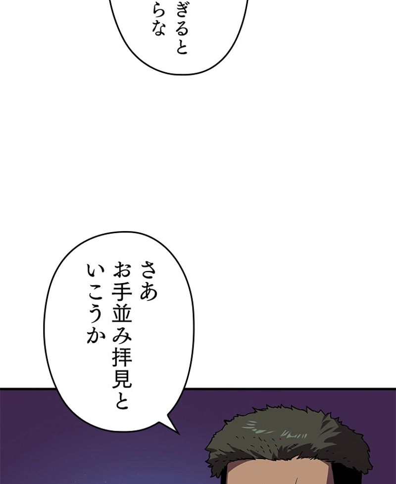 P51