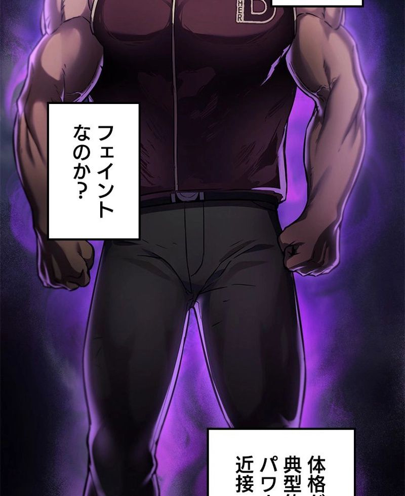 P55