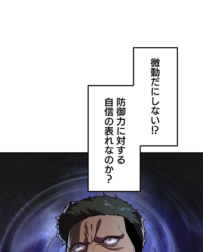 P63