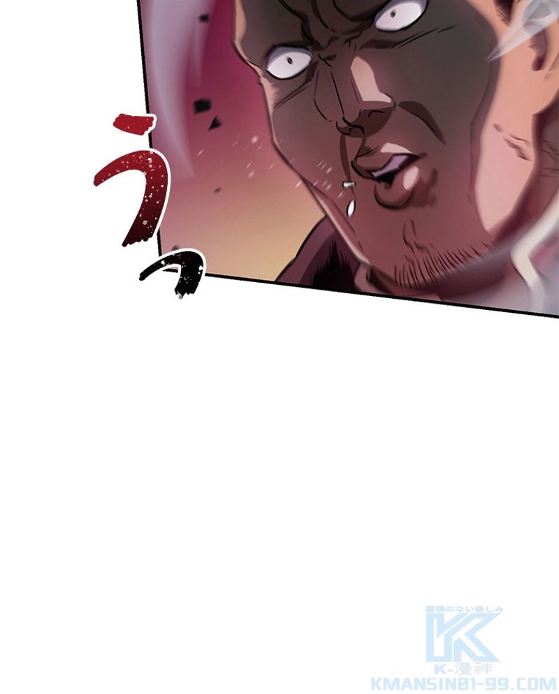 P71