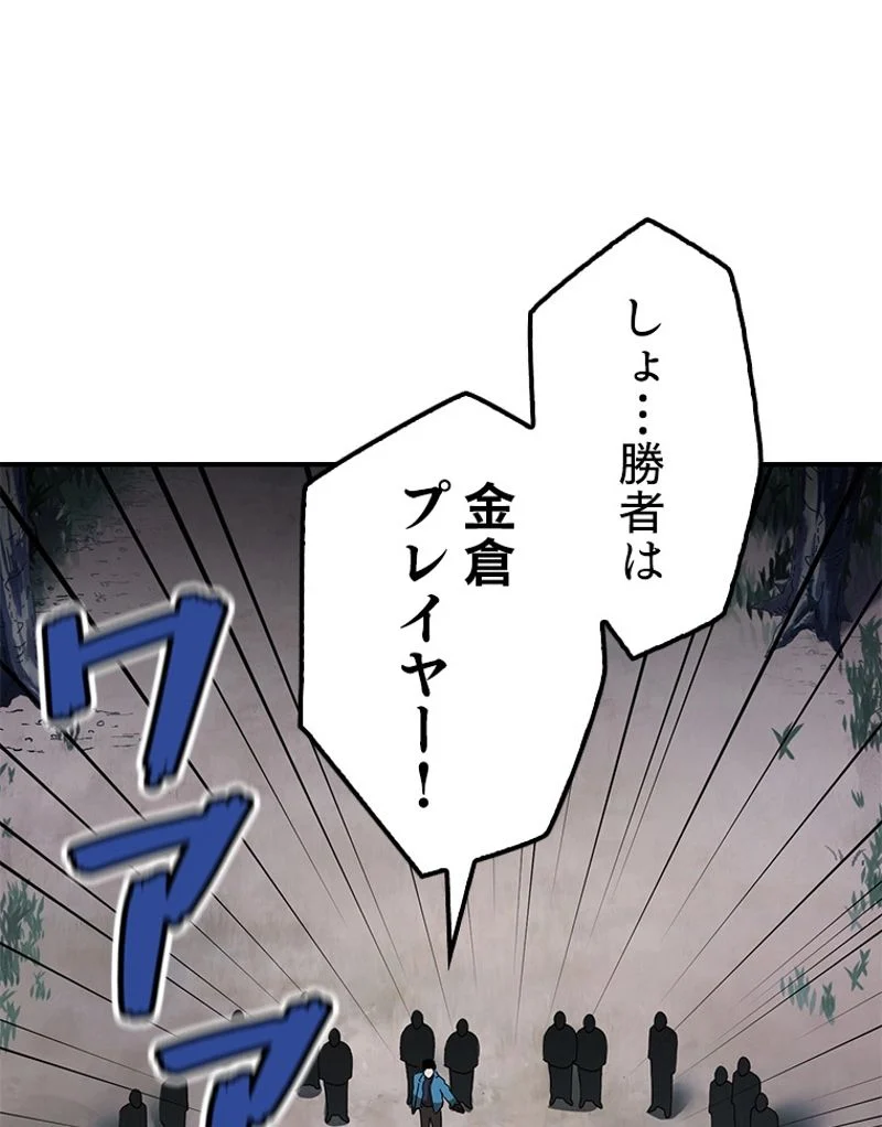 P78