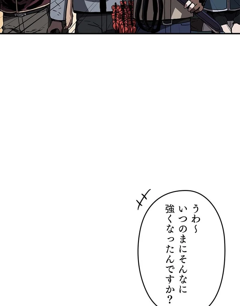 P81