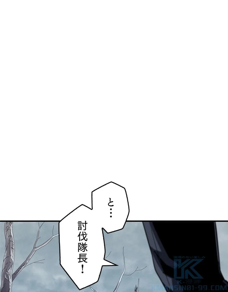 P86