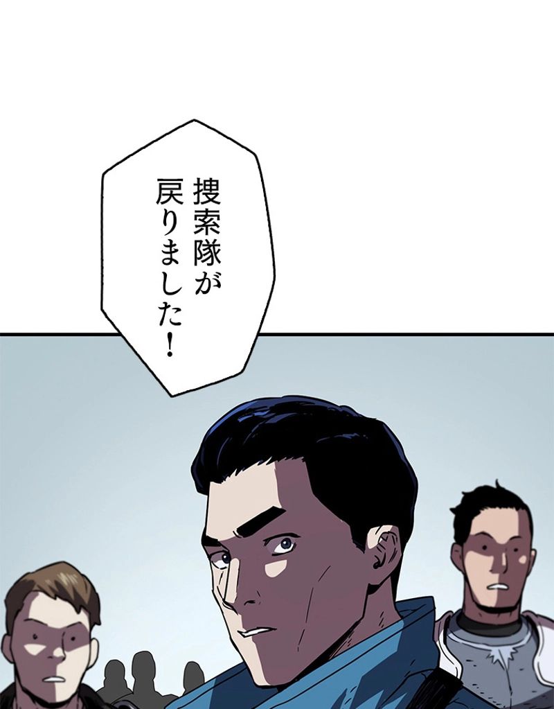 P88