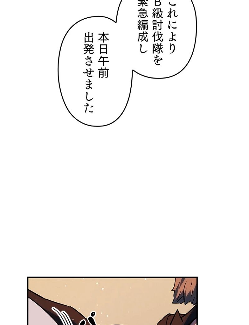 P97
