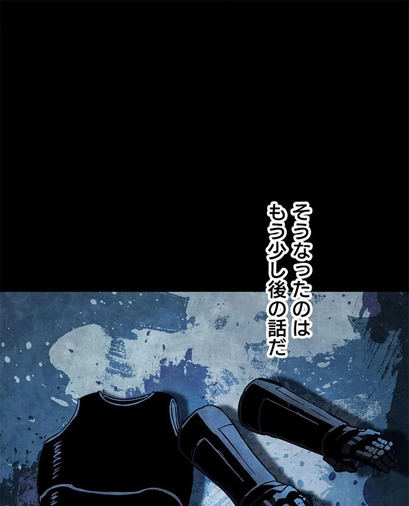 P106