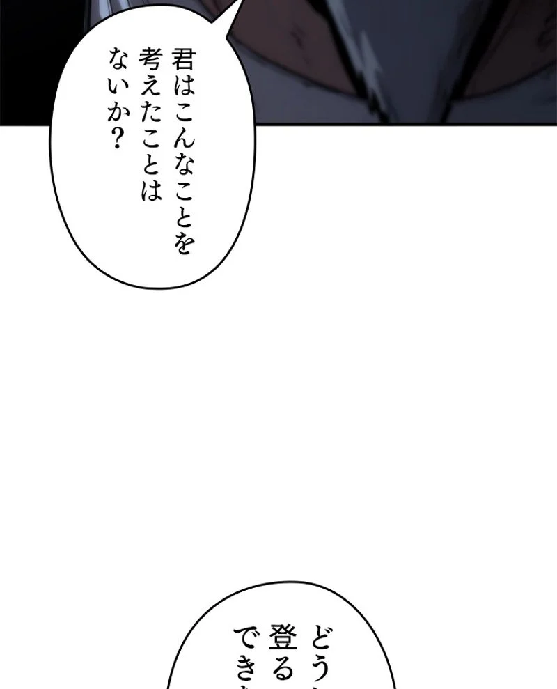 P114
