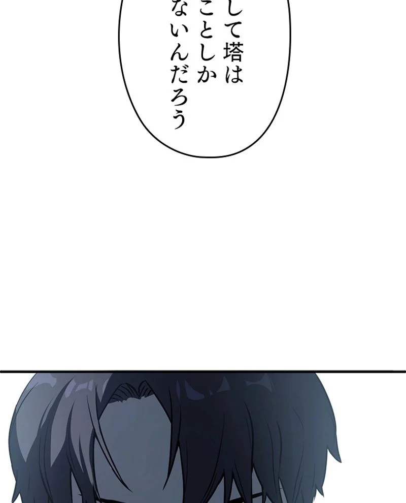 P115