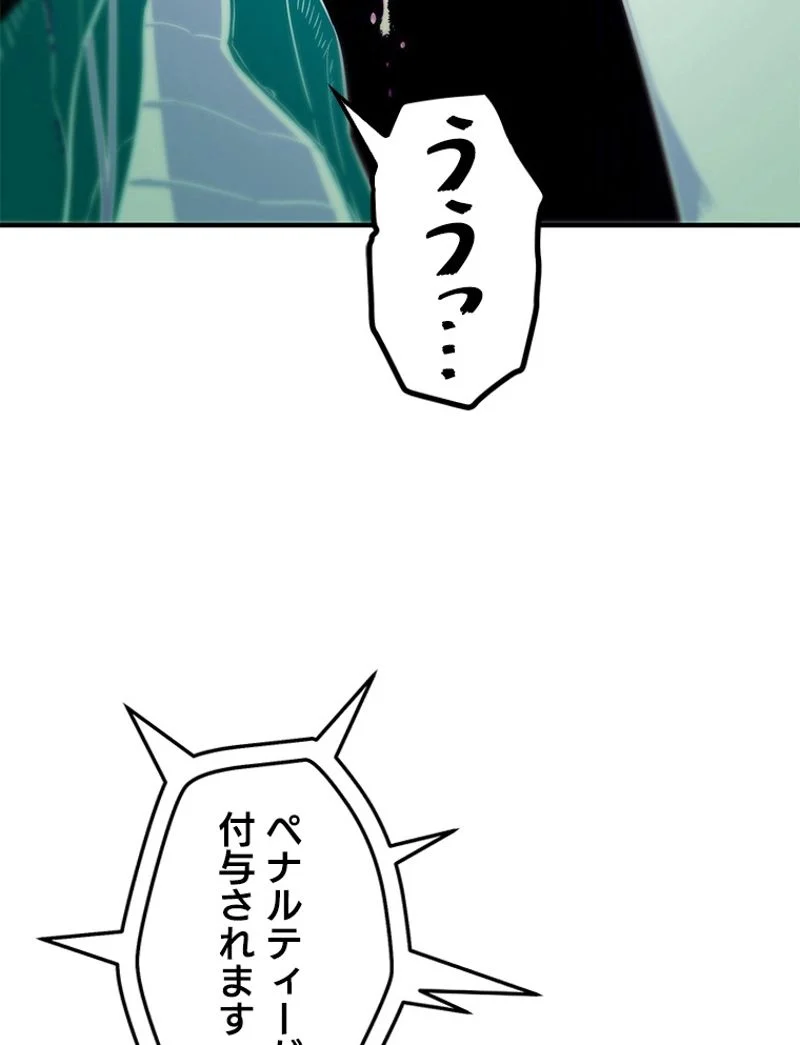 P138
