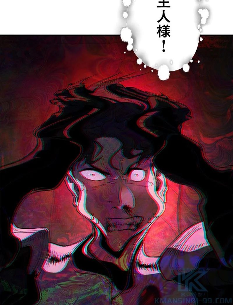 P143