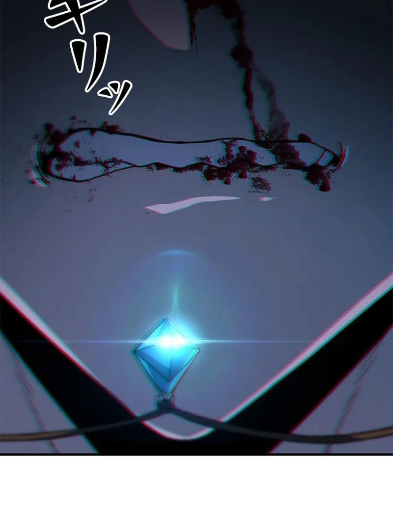 P147