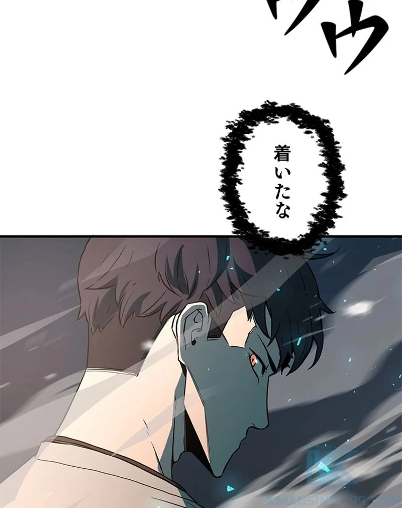 P38