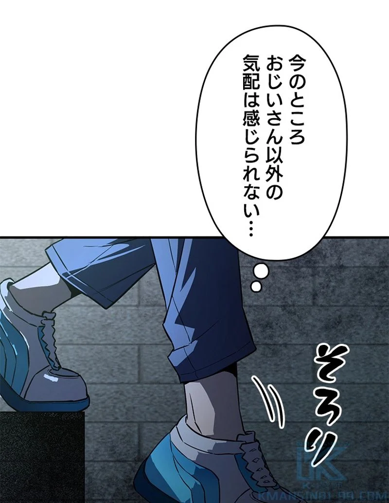 P44