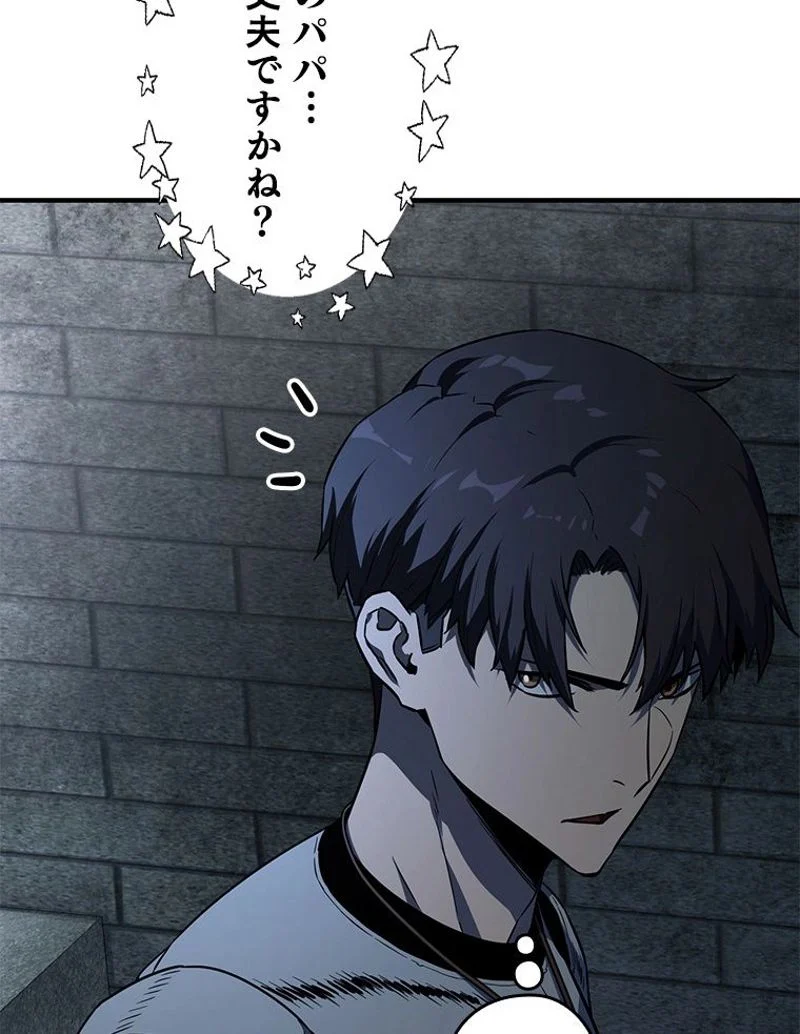 P48
