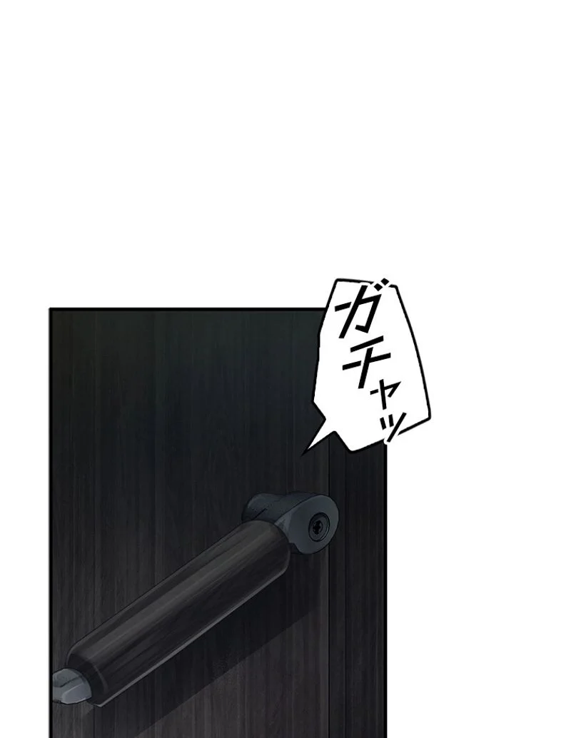 P57