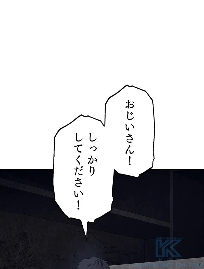 P65