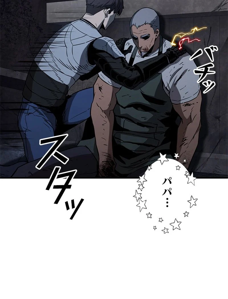 P66