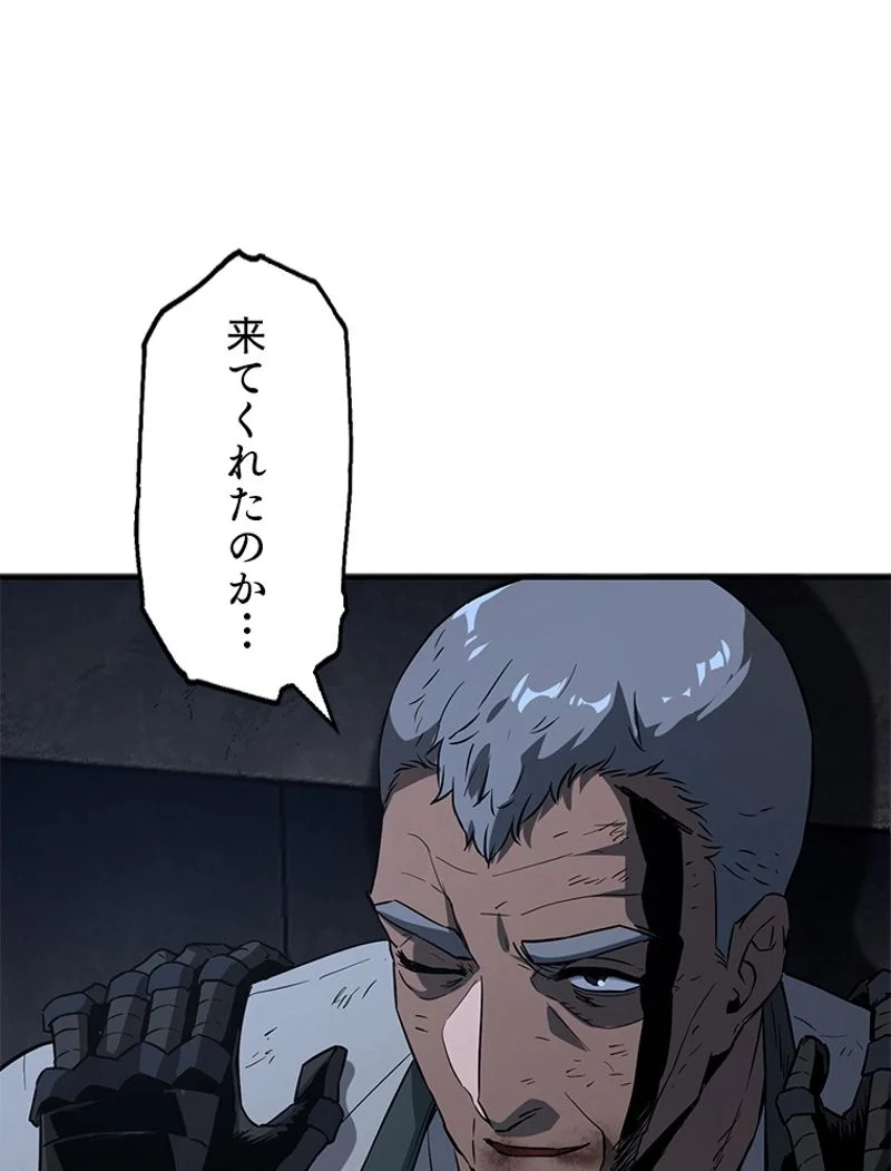 P73