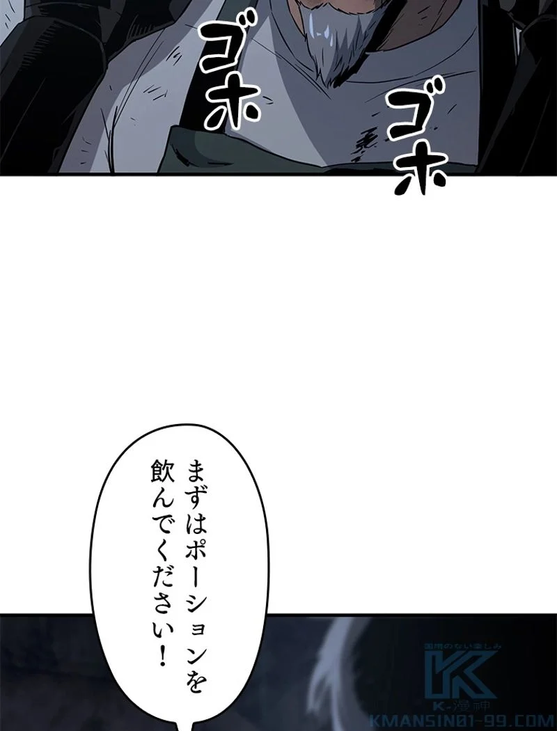 P74