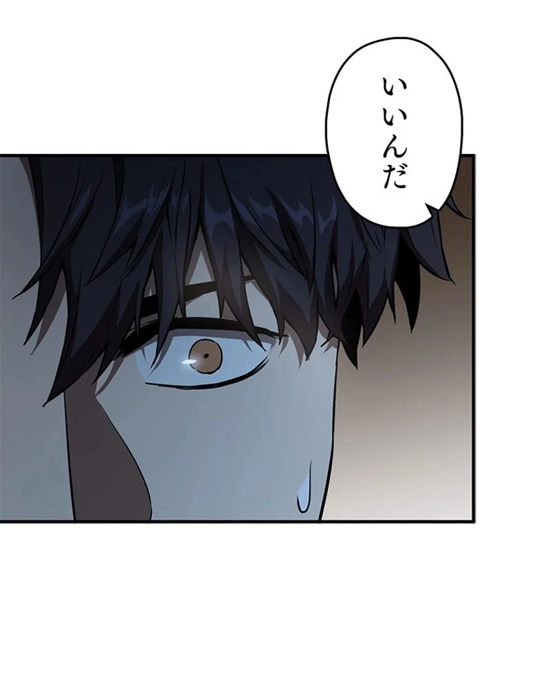 P76