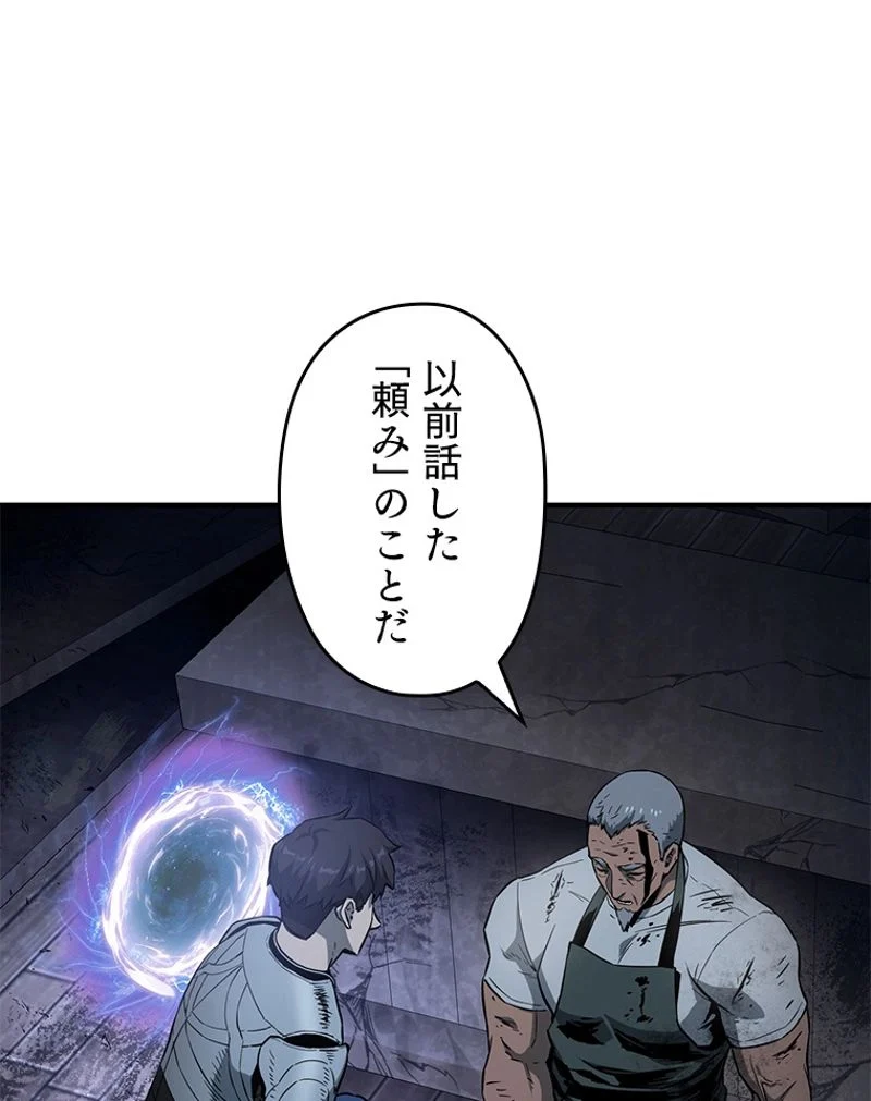 P82