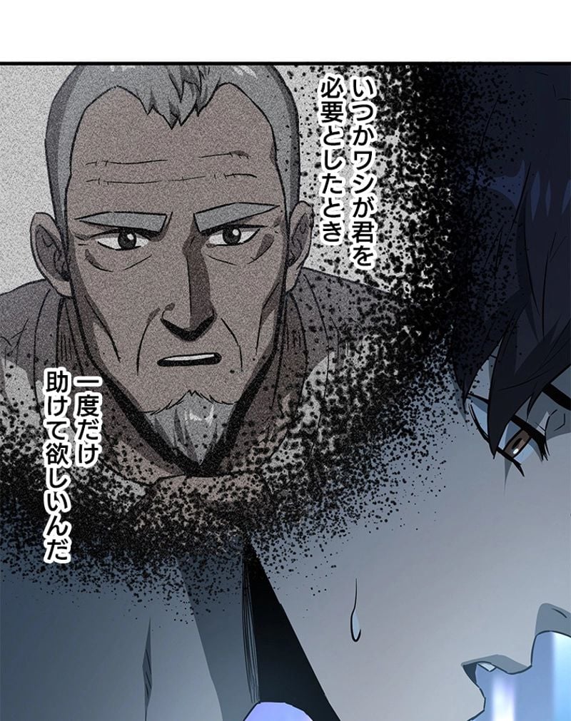 P84