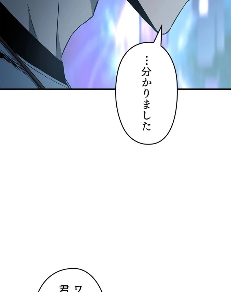 P85