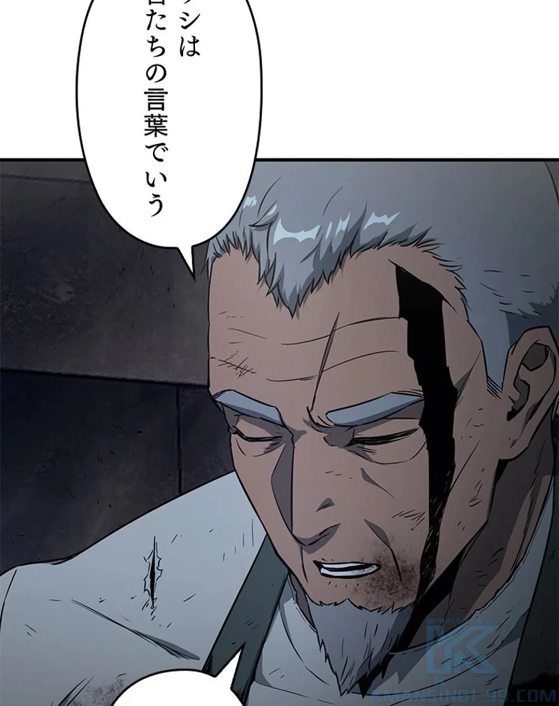 P86
