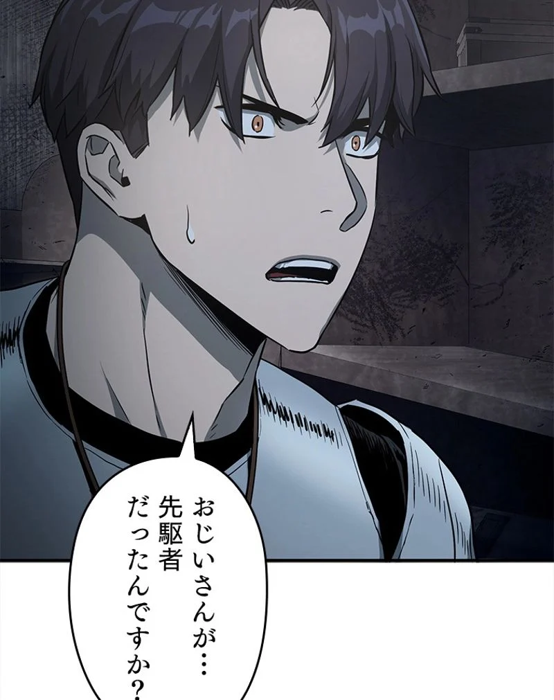 P88
