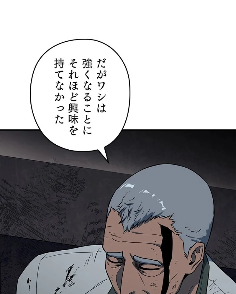 P96