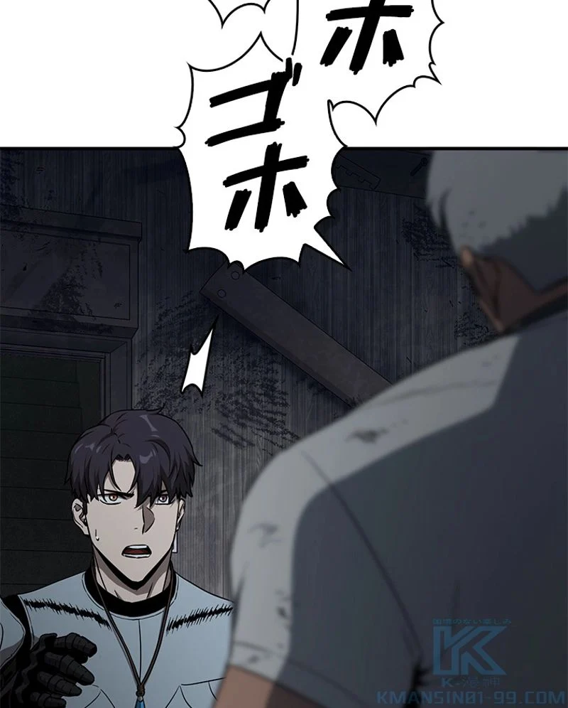 P98