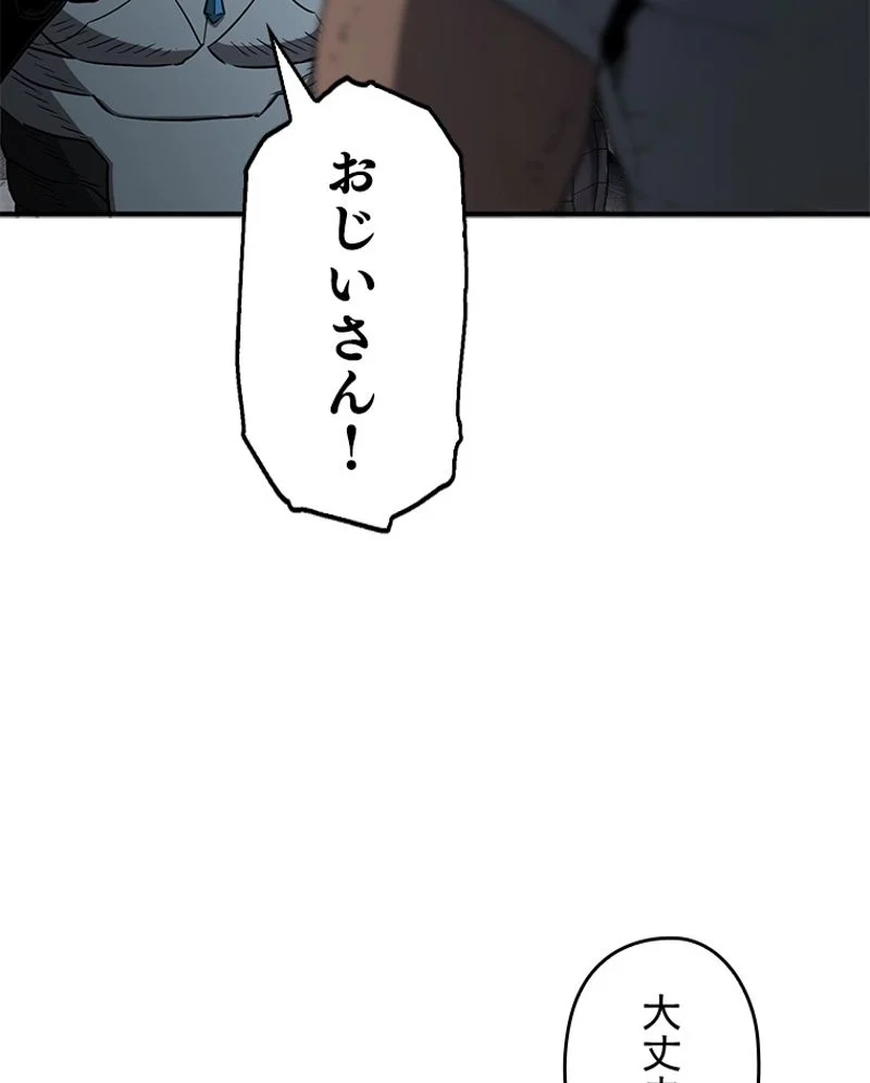 P99