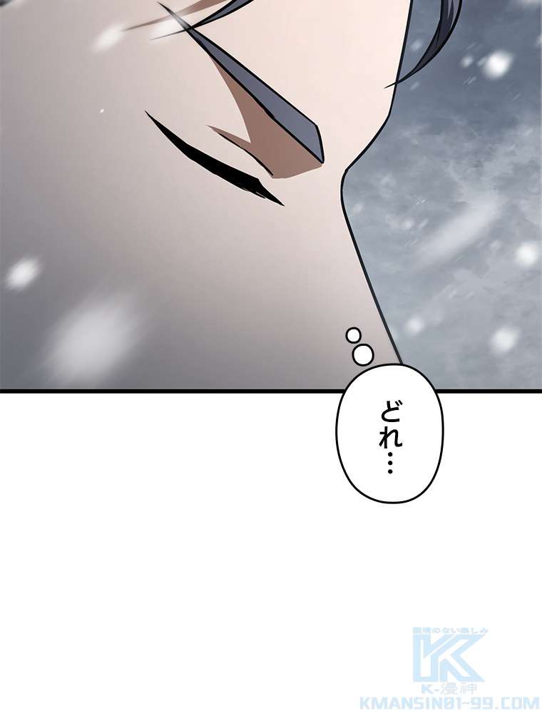 P55