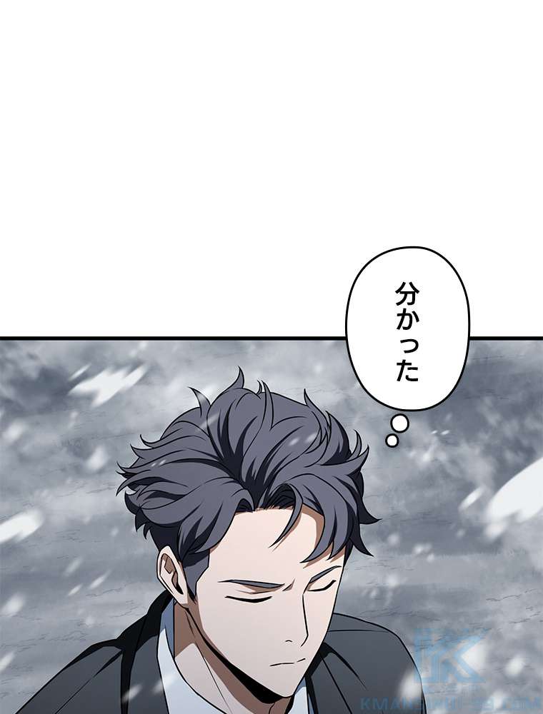 P58
