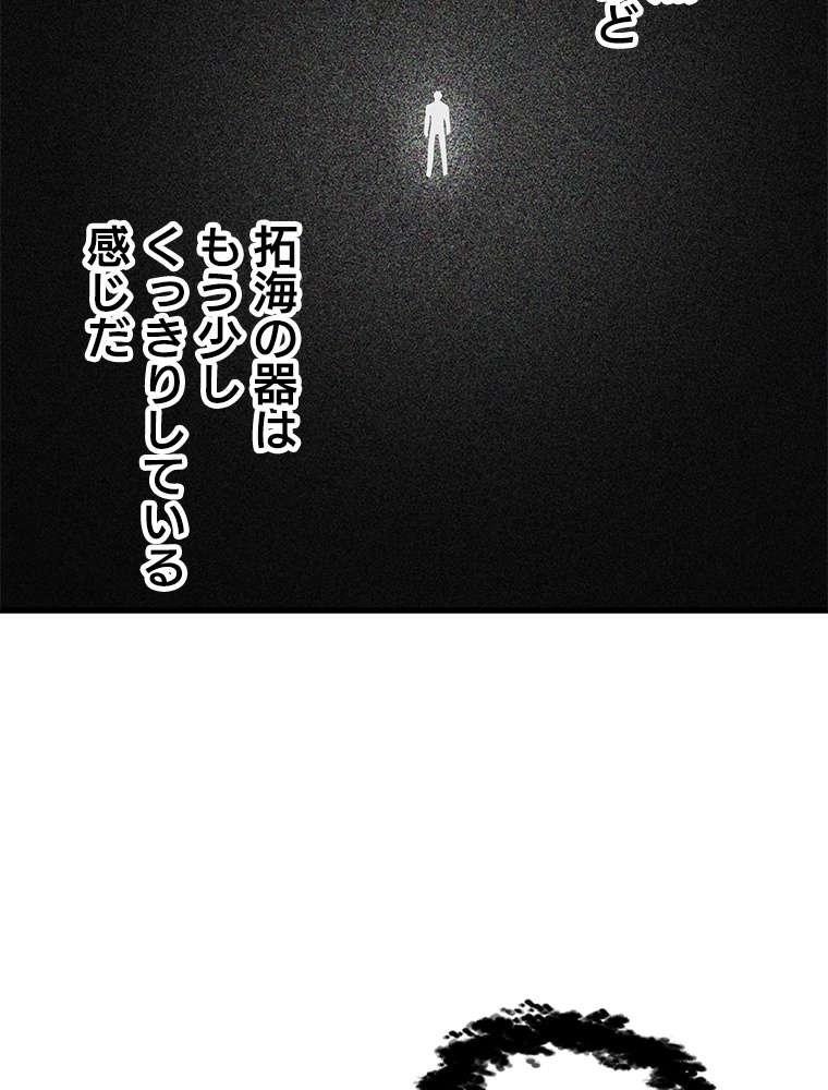 P69